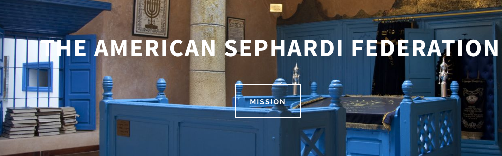 Screenshot from the American Sephardi Federation home page
