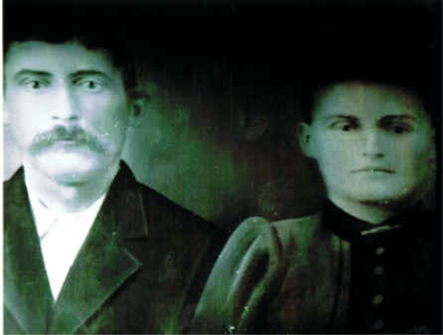 William R and Mary E Keeth.JPG