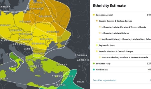 Screengrab of DNA ethnicity results from AncestryDNA, with ethnicities and percentages on the right and a map displaying the corresponding geographical regions on left